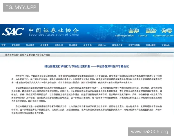 凯发开户流程图片高清教程让用户轻松理解每个注册环节