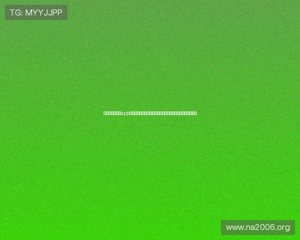 凯发旗舰厅官网app最新版本下载安装教程,确保每位玩家顺利进入精彩娱乐世界