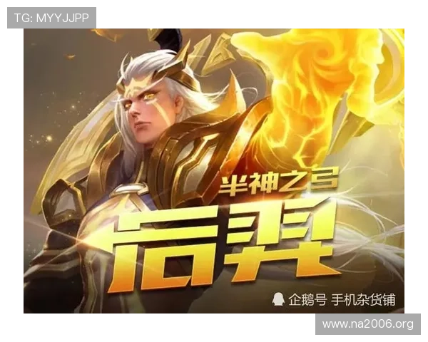 凯发登录入口网站全面升级优化，确保玩家安全稳定的游戏环境