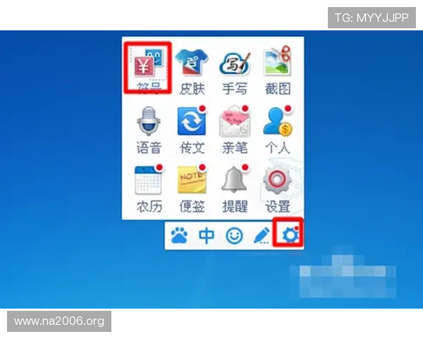 凯发电游注册平台怎么样的游戏种类丰富吗，是否支持多设备同步登录体验