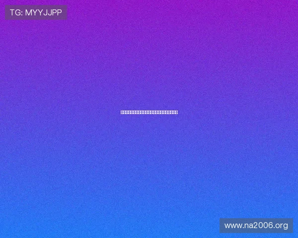 凯发真人娱乐平台最新优惠活动与注册流程详解指南