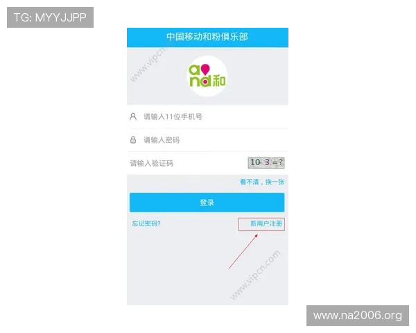 凯发真人版会员注册优惠活动最新资讯及参与方式介绍