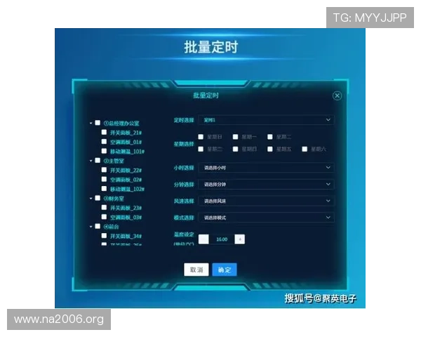 K8凯发备用网址最新入口，提供稳定流畅的游戏环境与多样化娱乐选择