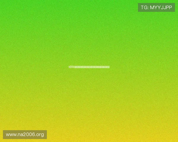 K88娱乐平台安全保障措施详解,保障玩家权益的最佳选择