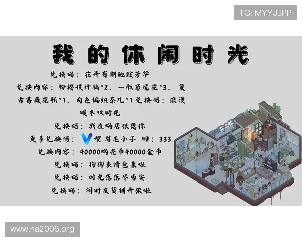 下载凯发旗舰厅平台,享受极速登录体验和丰富的游戏福利,开启你的专属娱乐时光