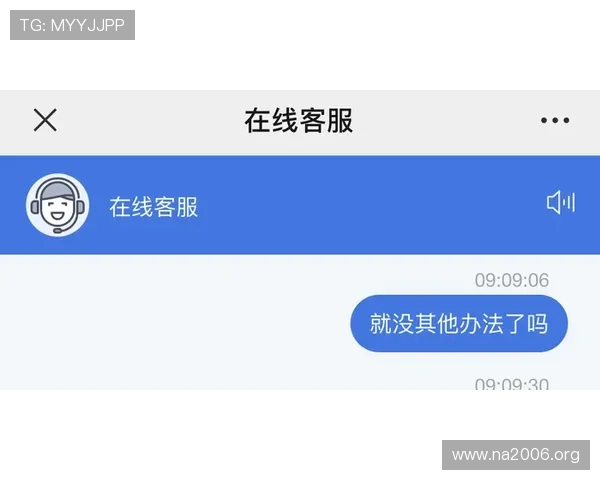 K8捕鱼网站常见问题解答与客服支持服务全方位解决玩家疑问
