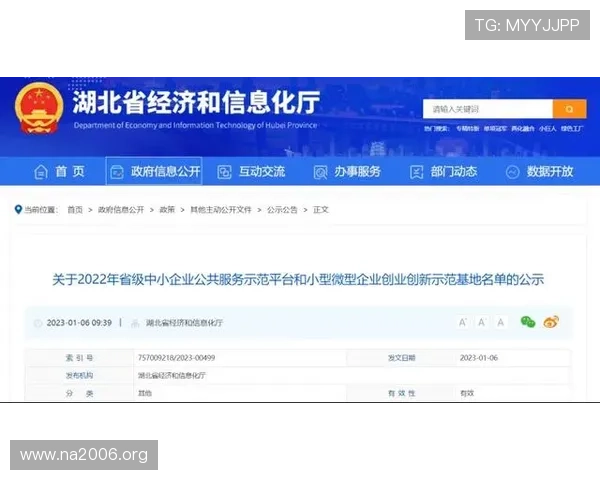凯发旗舰厅网站提供的丰富游戏资源和优质服务满足不同玩家需求