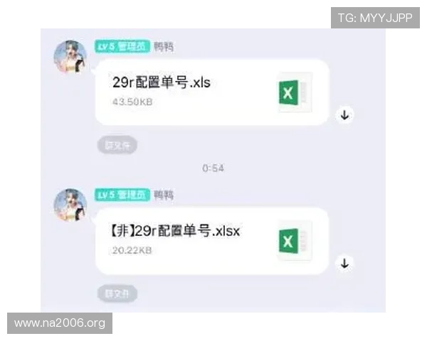 K8国际首页登录步骤详解帮助新手玩家快速熟悉登录流程与注意事项