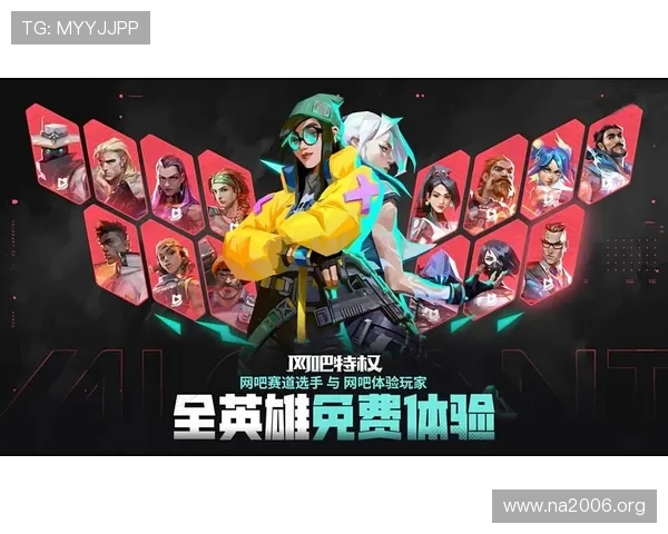 K8亚游娱乐的用户评价与口碑分析，了解平台的真实体验与玩家的满意度