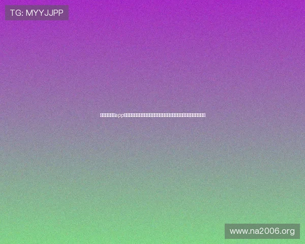 凯发备用手机app下载最新版本功能介绍,全面提升游戏体验,满足不同玩家的多样化需求