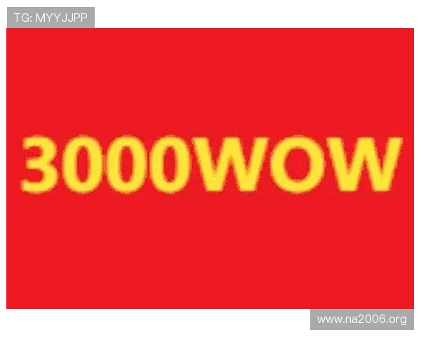 凯发娱乐登录优惠活动不断，丰富的奖励机制助力玩家轻松赢取丰厚游戏奖励