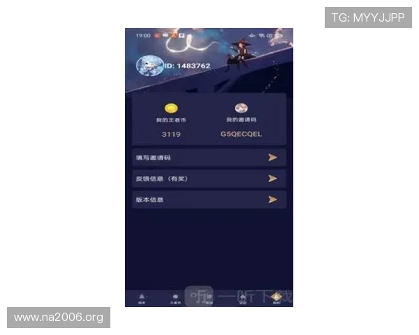凯发官方网站最新版本下载与更新指南确保游戏流畅体验