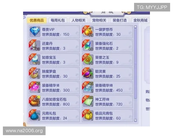 凯发竞咪百家乐玩家必知的投注技巧与避免常见失误的方法