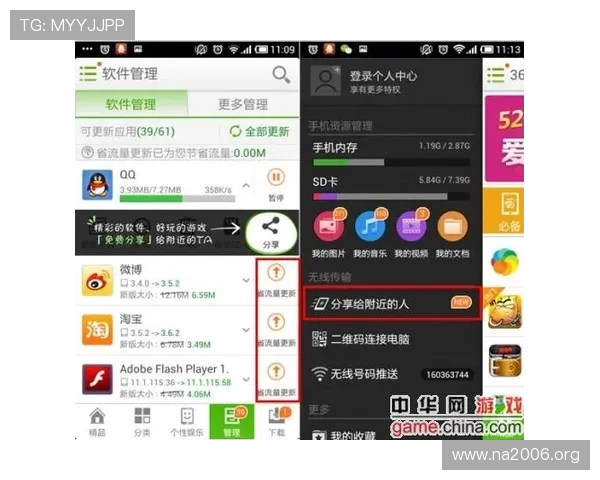 凯发网官网平台优势分析,为什么越来越多玩家选择在这里进行娱乐和投注