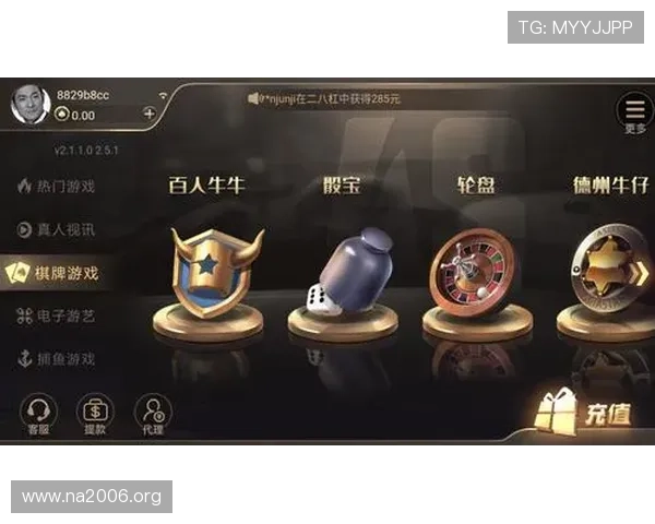 凯发轮盘：最新优惠活动与丰富奖品等你来赢取