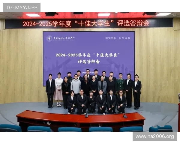 凯发首页地址最新更新信息，帮助玩家快速找到官方登录入口