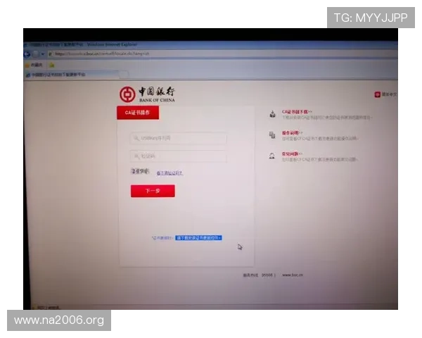 凯发集团网页版登录入口官网官方平台登录流程全攻略与操作步骤