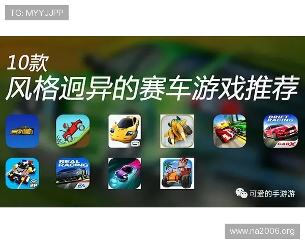 凯发旗舰厅app下载苹果手机官方最新版,轻松体验极速娱乐与丰富游戏内容