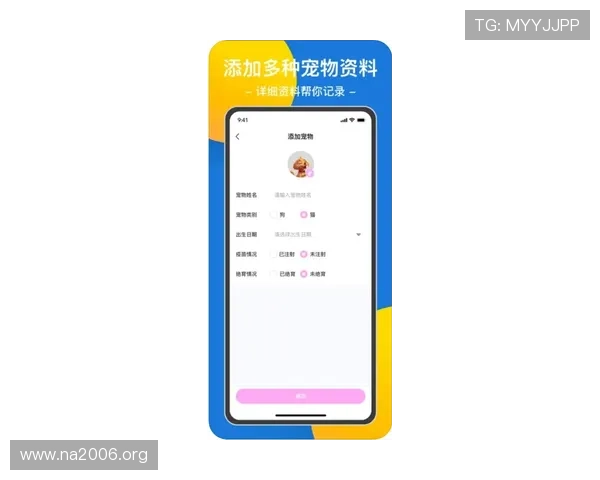 凯发正规app下载安装手机版最新版本免费下载,提供专业客服支持与安全保障