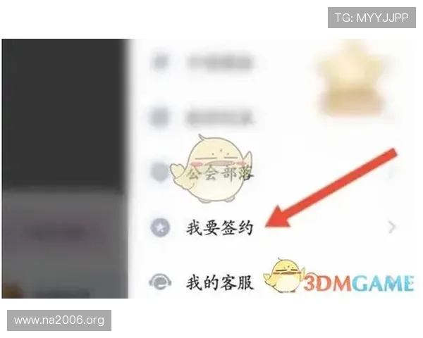 凯发直播下载app官方推荐,丰富的直播内容满足不同用户的娱乐需求