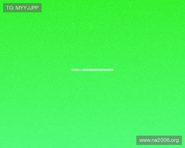 凯发娱乐app带你深入分析世界杯热门球队战术与比赛亮点