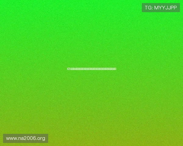 K8视讯版互动体验:参与世界杯竞猜、评论与社区互动,提升观看乐趣