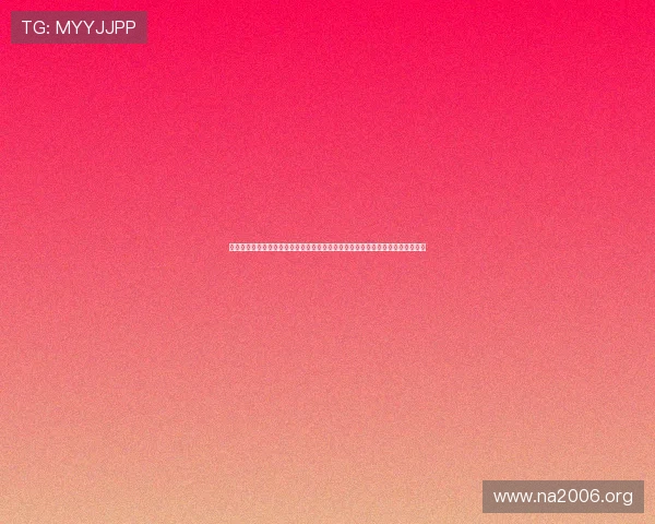 金鑫娱乐休闲为用户呈现世界杯各大热门球队战术分析与比赛预测，提升观赛体验